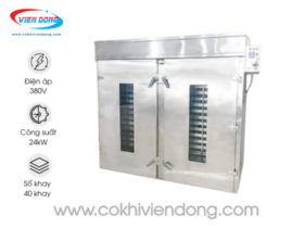 lò sấy trái cây công nghiệp