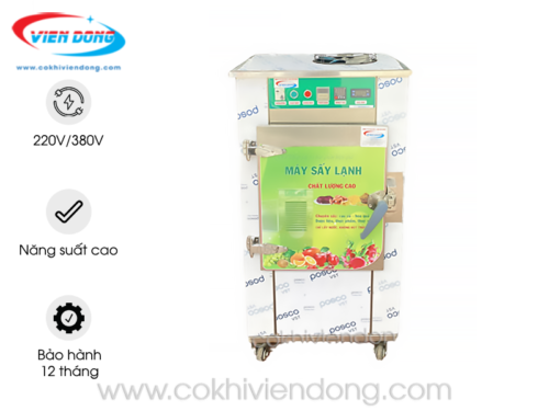 máy sấy trái cây lạnh