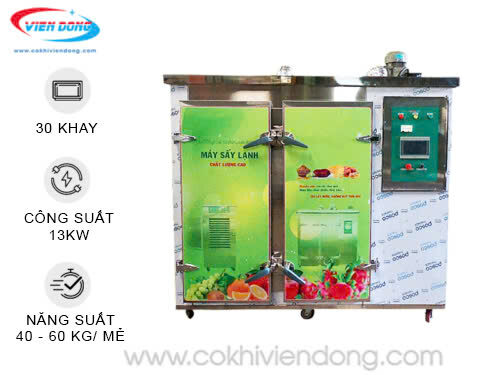 máy sấy lạnh nông sản